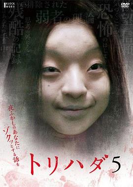 胖哥俩肉蟹煲