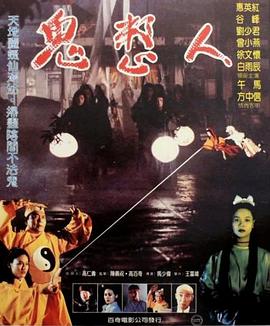 别想打扰我学生电视剧免费观看