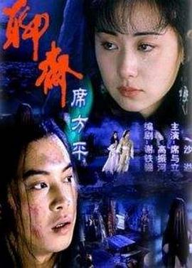 jianfei