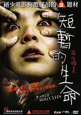 霍建华喜欢林心如吗