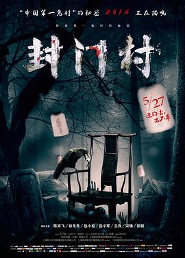 百变天使全集