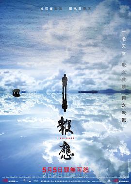 敖厂长面条人