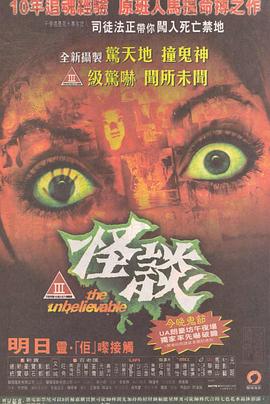 伟大建党精神是指什么