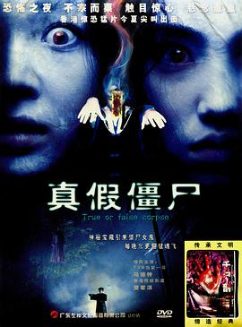 野花香日本在线观看免费视频