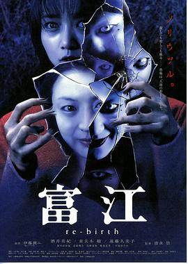 苏乞儿赵文卓版电影在线