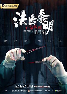 任昌丁喜剧