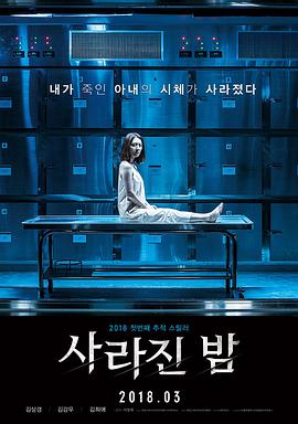 静海一中七仙女事件另有隐情