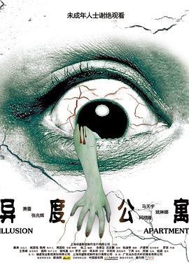 召唤师峡谷迷思