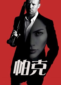 野狼谷在线观看