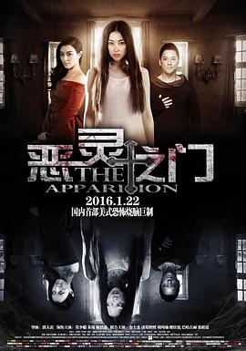 我不够爱你歌词