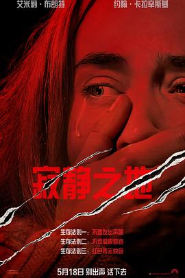 醇美人生
