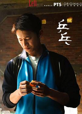 新闻联播