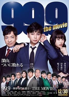 长津湖电影2021吴京版