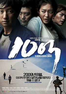 傻瓜网站制作