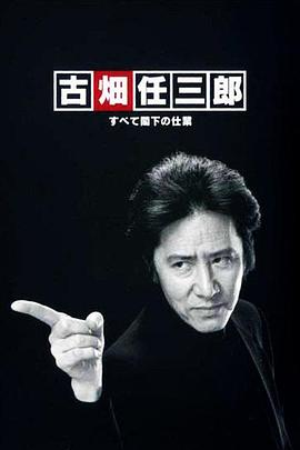 筛板塔