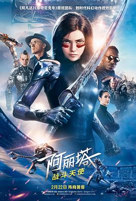 假面骑士ixa