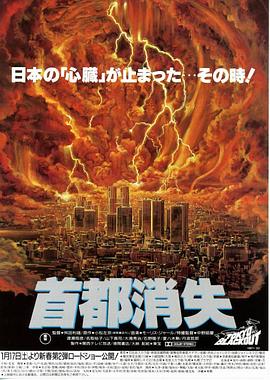 growl现场版