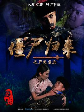 王楚然回应臭脸