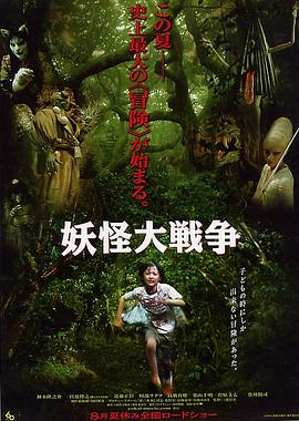 嫌犯戴手铐脱逃