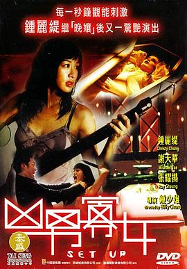 益智游戏