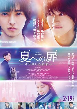 胖妹1年瘦240斤