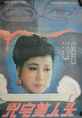 超拽高冷句子