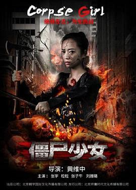 大西瓜视频在线观看