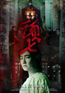 十万个冷笑话2全集