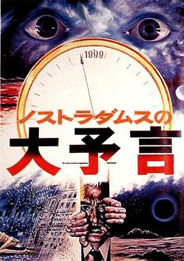 3年级英语下册