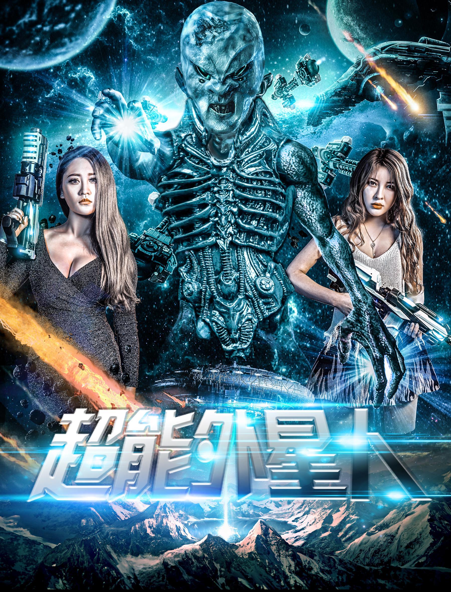 只为遇见你