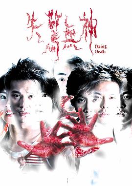铁拳6连招