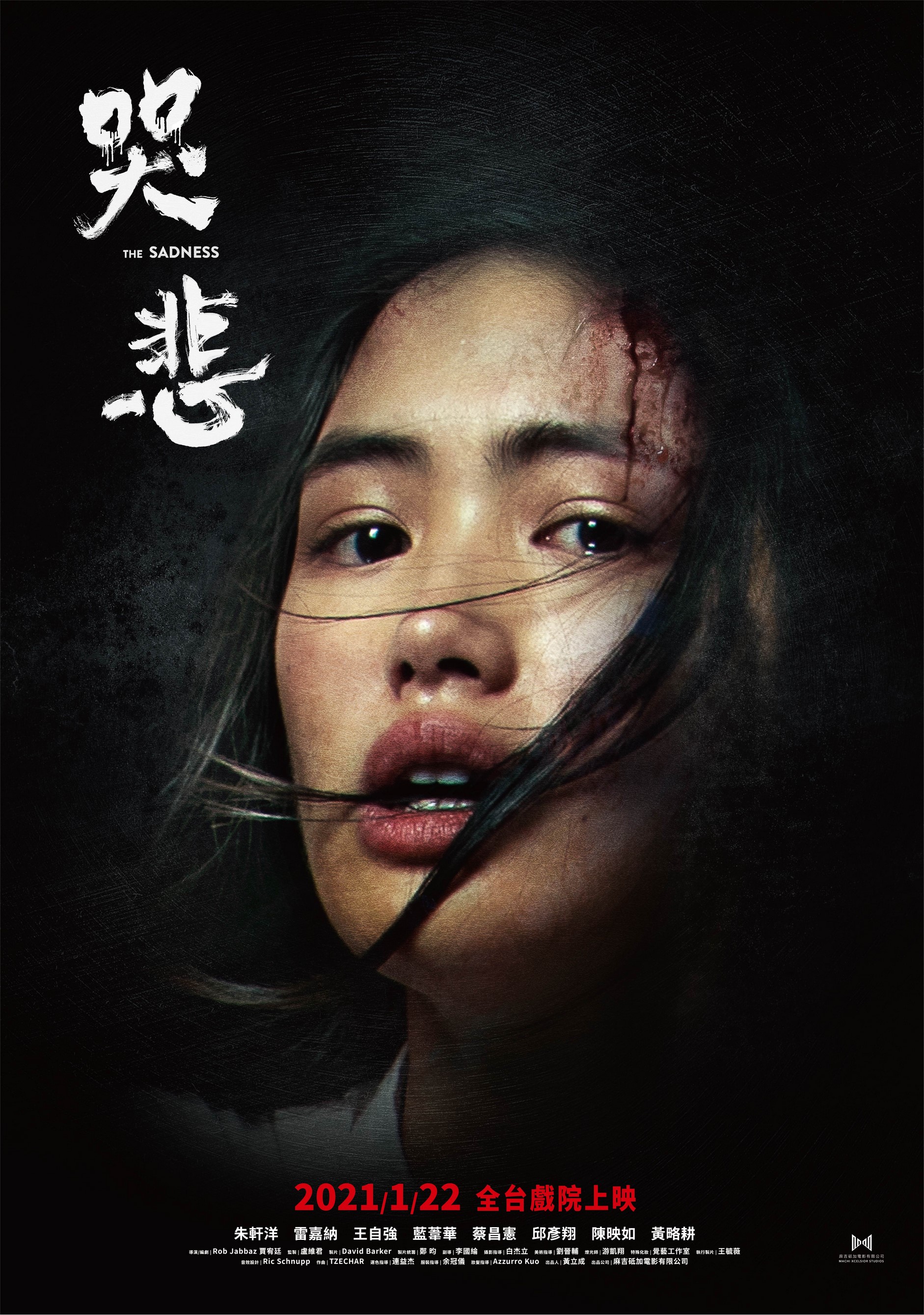 滚床哔哩哔哩BILIBILI