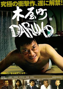 红高粱电视剧下载