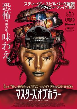今泉家动漫全集1-6季