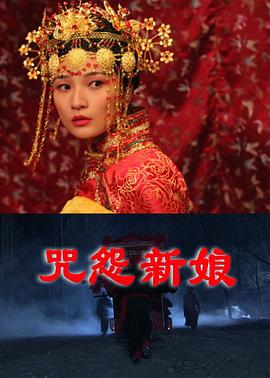我可能不会爱你 台版