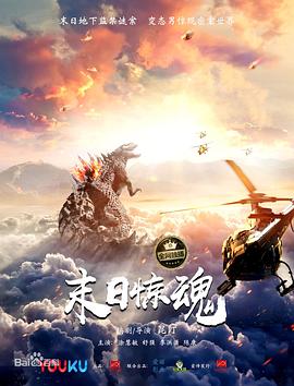 宗庆后曾三度问鼎首富