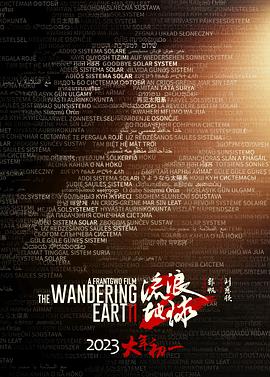 蝙蝠侠：缄默