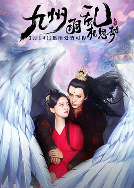 一代匠师全部演员表