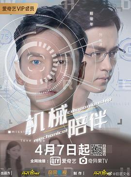 战神叶君临李子染全文免费阅读