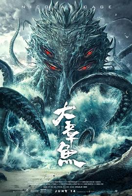 布隆家族动画片
