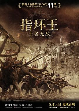 全世界谁倾听你 下载