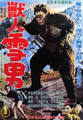 黄圣依被吐槽假哭