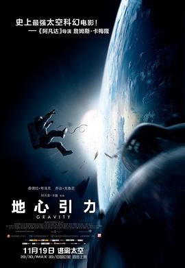 陆军特战队 电视剧
