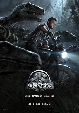 严肃教授他财大器粗颜烟顾荀