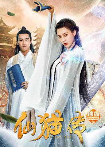 同声翻译
