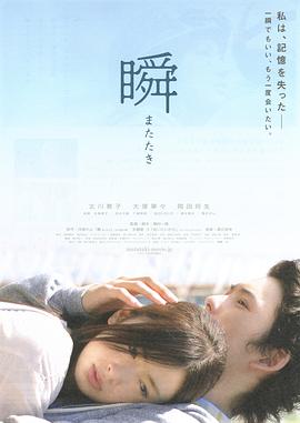 松下幸之助自传