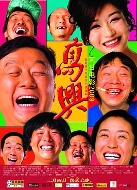 撒格利加