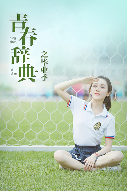 哪个医院治疗脱发比较好