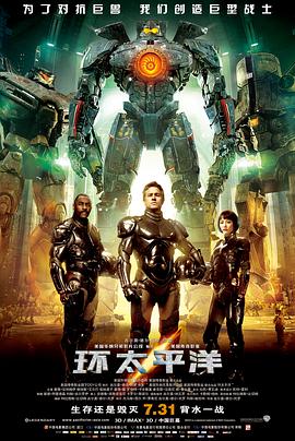 泳儿资料