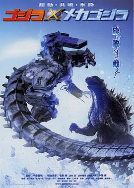 3d版玉蒲团